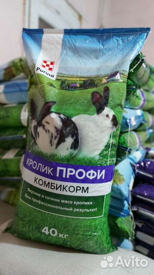 Комбикорма пурина
