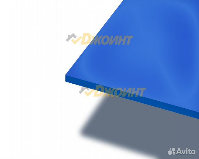 Оргстекло 3 мм