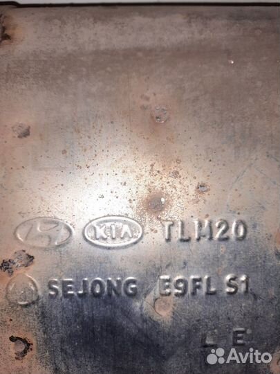 Глушитель Kia Sportage 4 2016-2021