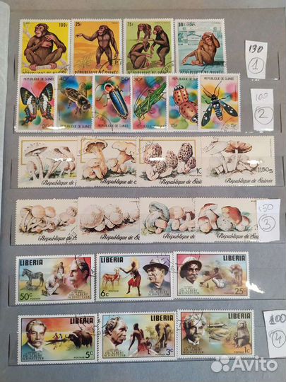 Почтовые марки Африки, Кореи и Шотландии. Часть1