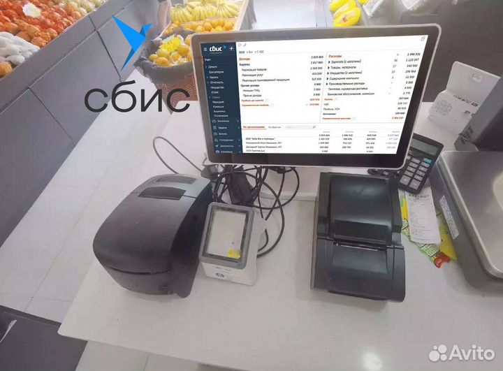 Автоматизация магазина сбис 1С Розница