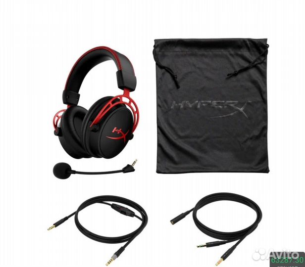 Hyperx cloud alpha