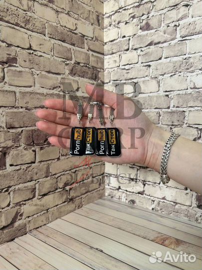 Брелок с логотипом оптом на заказ