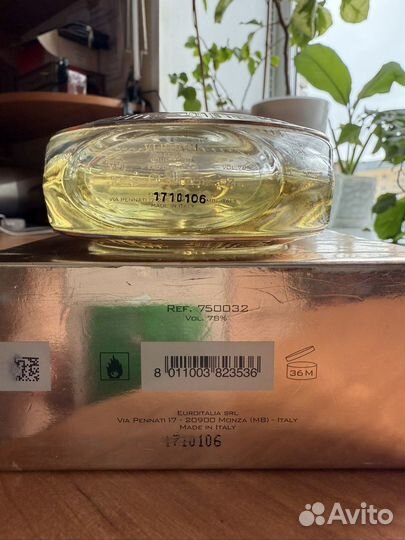 Порфюмерная вода Versace