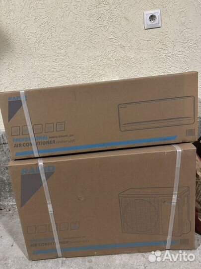 Кондиционер rapid 7