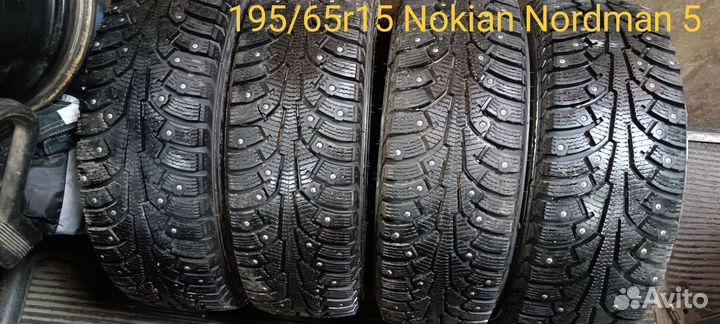 Nokian Tyres Nordman 7 195/65 R15