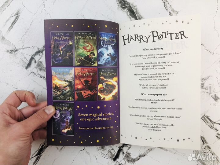 Harry Potter and the Philosopher’s Stone Bloomsbur