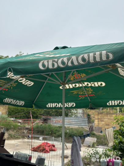 Уличный зонт для кафе бу