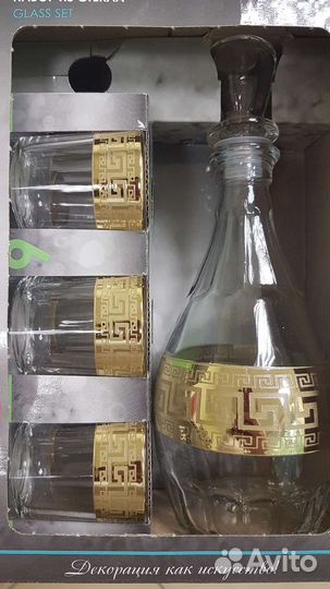 Набор графин и стопки