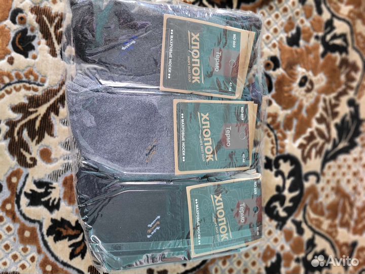 Продаются вещи