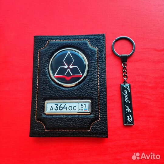 Набор подарочный с обложкой/Для мужчин/Для женщин