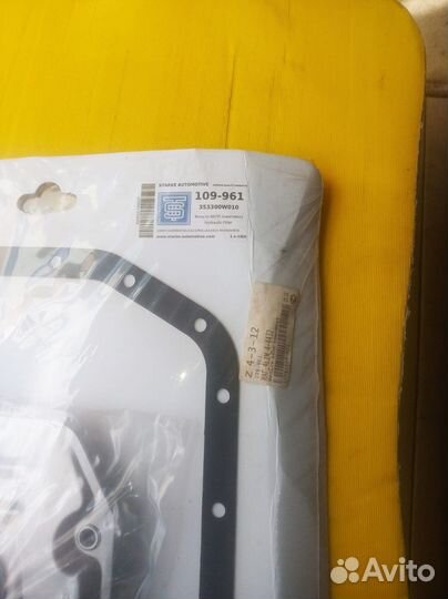 Фильтр АКПП Lexus 330