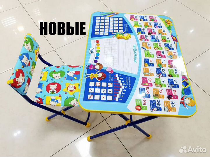 Столики Ника