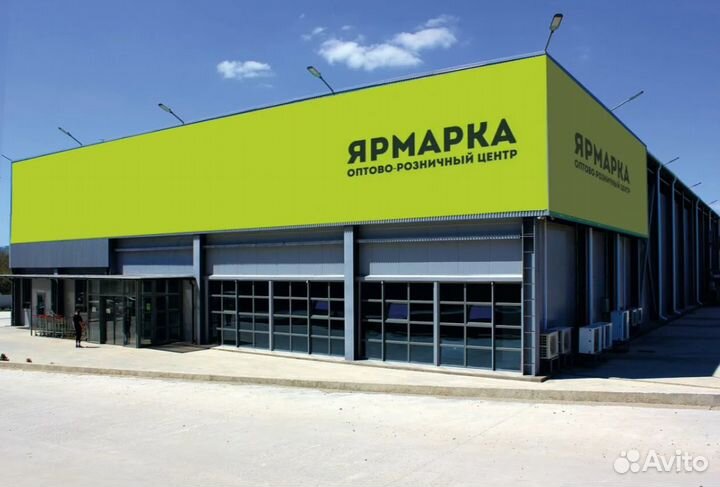 Доширак лапша быстрого приготовления