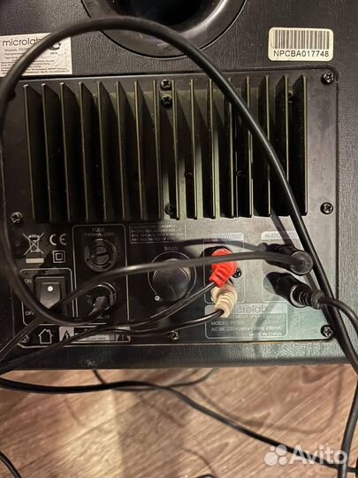 Колонки с сабвуфером Dialog Progressive AP-250