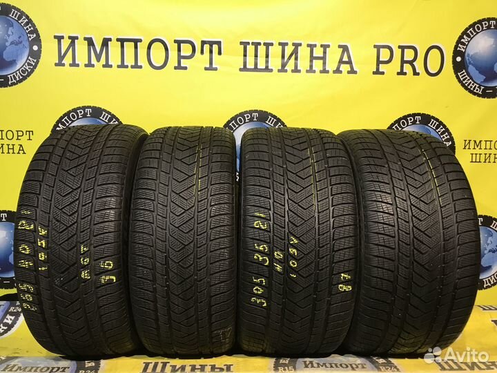 Pirelli Scorpion Winter 265/40 R21 и 305/35 R21 109V
