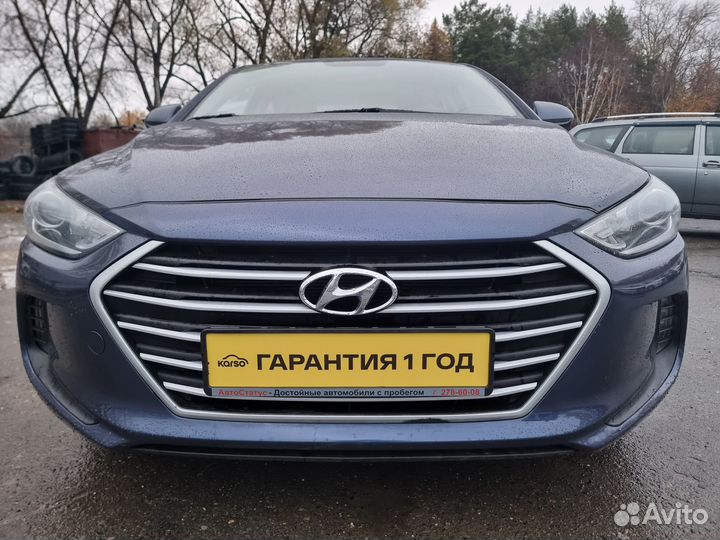 Hyundai Elantra 1.6 МТ, 2017, 182 231 км