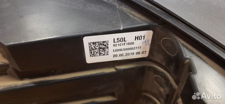 Фара левая Kia Sportage 4 92101F1500