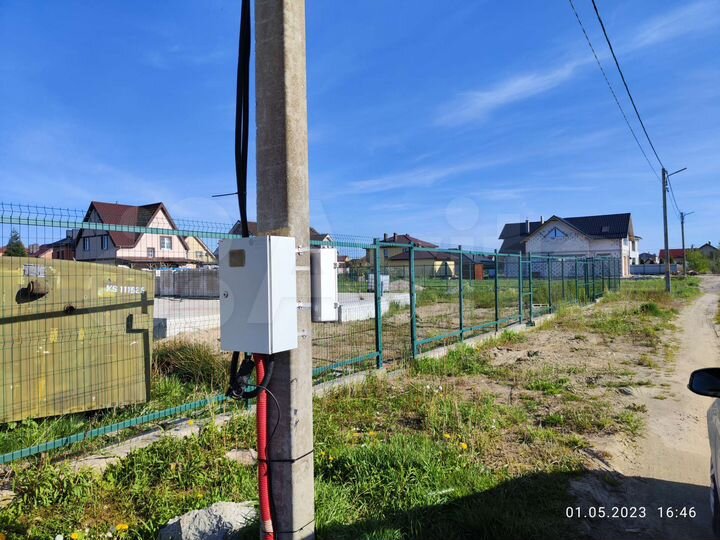 Участок 10 сот. (ИЖС)