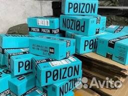 Научу заказывать с poizon