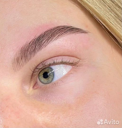 Брови Бауманская