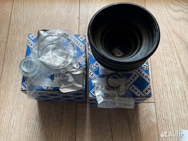 Пыльники шруса- комплект