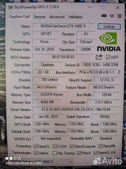 Видеокарта Gigabite Nvidia Geforce GTX 1050ti 4gb
