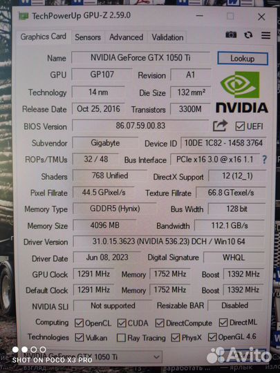 Видеокарта Gigabite Nvidia Geforce GTX 1050ti 4gb