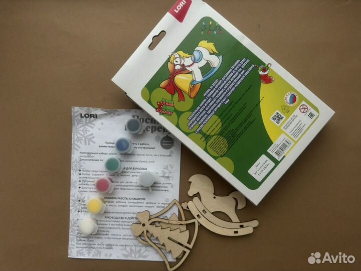 Детский набор для творчества