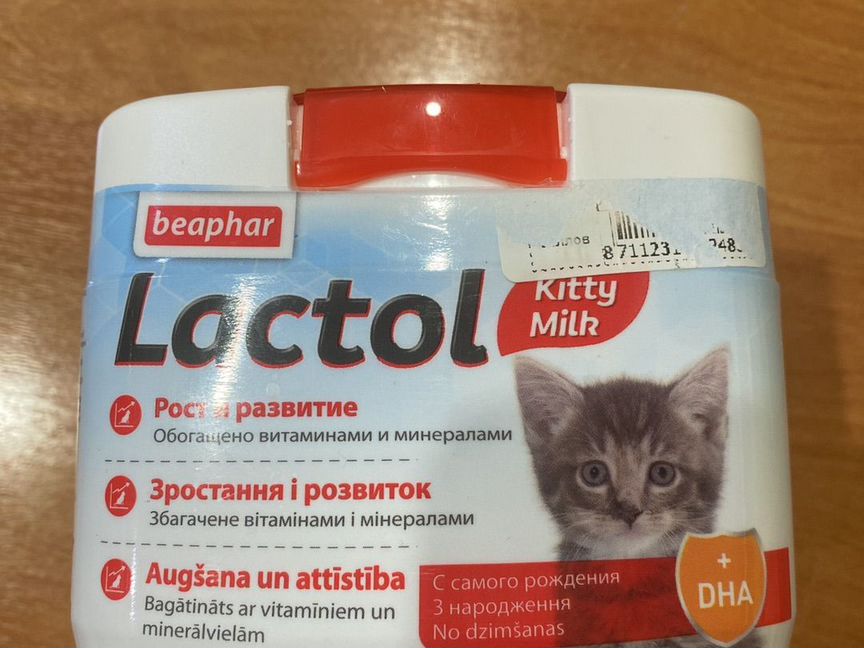 Заменитель кошачьего молока