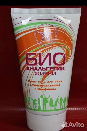 Крем Биоанальгетик жизни