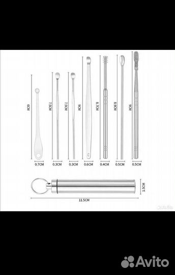 Набор для чистки ушей с металлическим контейнером