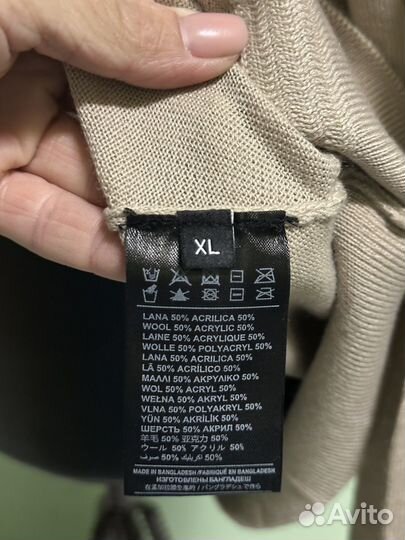 Водалазка мужской Richmond XL