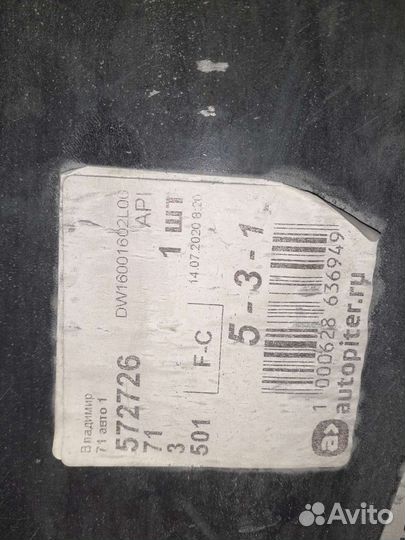 Крыло переднее левое daewoo nubira