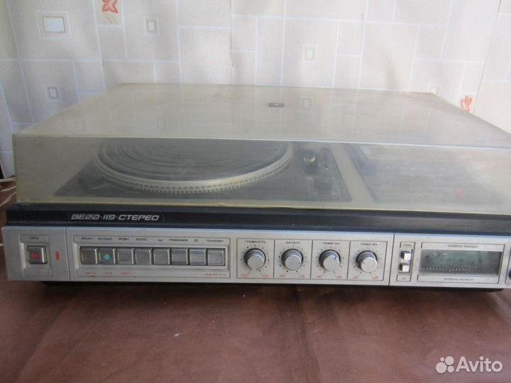 Электрофон комбинированный Вега-119-Стерео