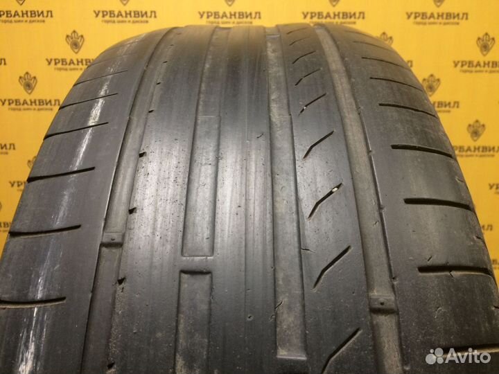 Kumho Crugen HP91 245/60 R18 105V