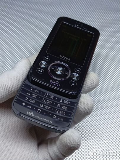 Sony Ericsson W395