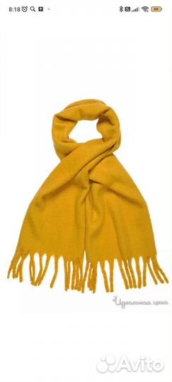 Шарф жёлтый hm