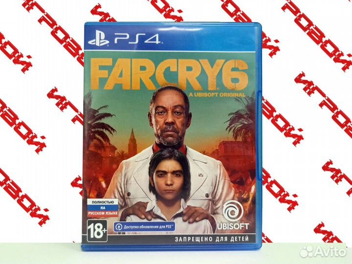 Игра Far Cry 6 PS4, Playstation 4 Диск Рус