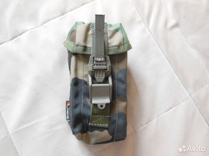 Подсумки тактические