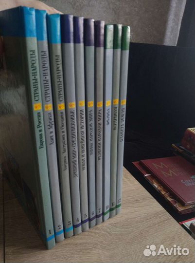 Детская энциклопедия