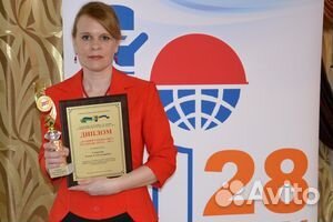 Охрана труда Документы Обучение Аудит Аутсорсинг