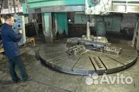 Токарь карусельщик / Вахта