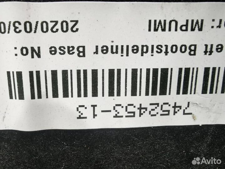 Обшивка отсека багажника левая BMW X3 G01 2020