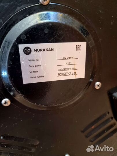 Рисоварки JTS-8155и Hurakan HKN-SR56M