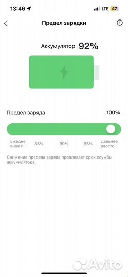 Электросамокат ninebot kickscooter es2