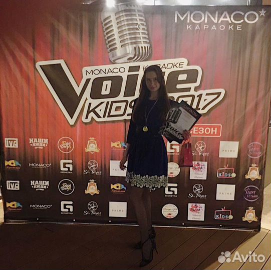 Певица вокалистка