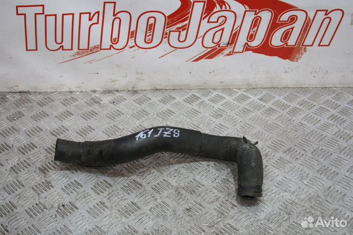 Патрубок радиатора нижн. 2JZ-GTE Toyota Aristo 161