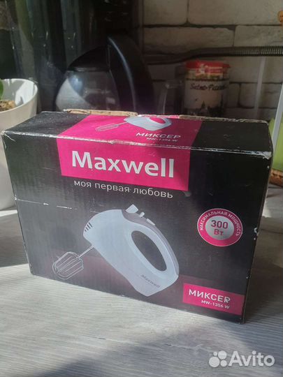 Миксер кухонный ручной