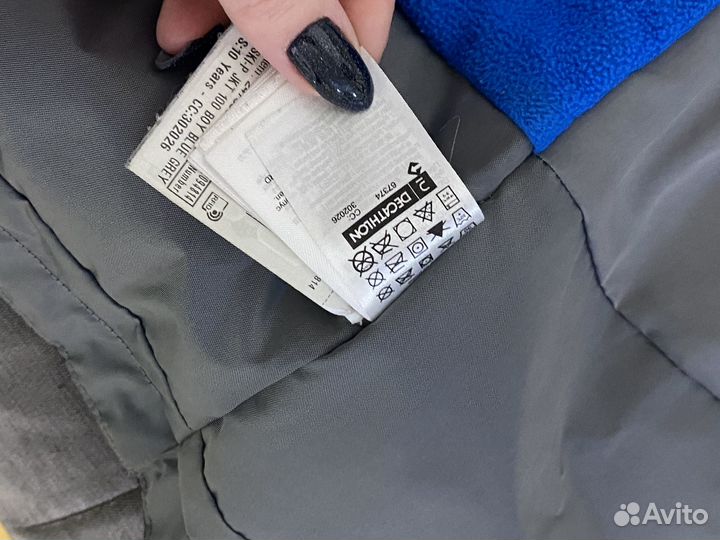 Куртка зимняя decathlon на 10 лет